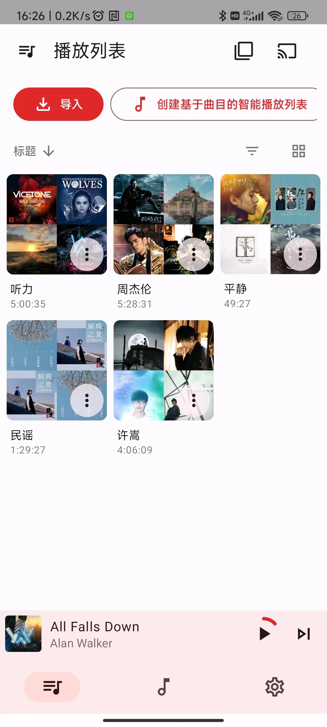 117f9a1cc7f8c78f3810d8d2f55356c